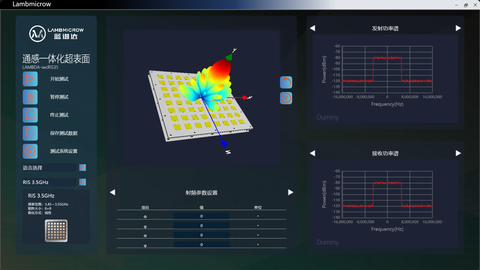 0220bf3292eaecf2753dc59d2b9c823