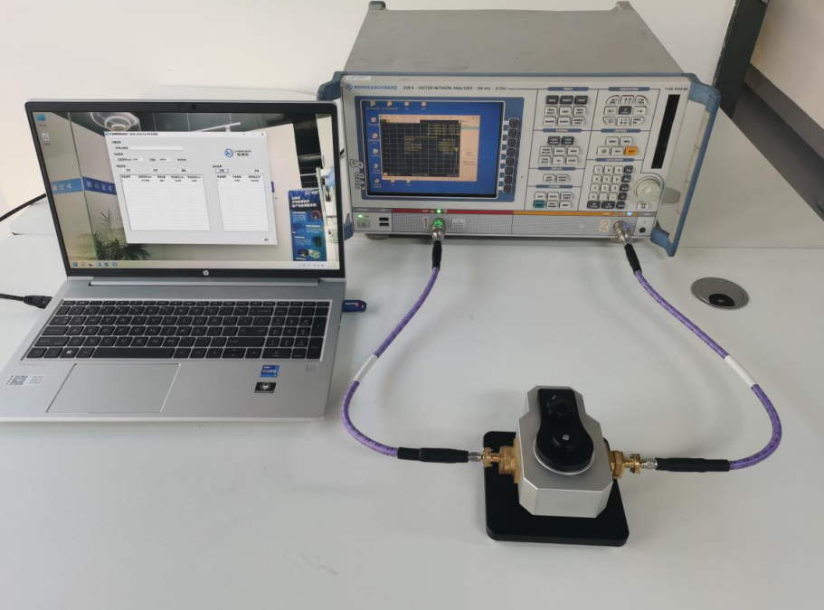 Physical Photo of Test Equipment