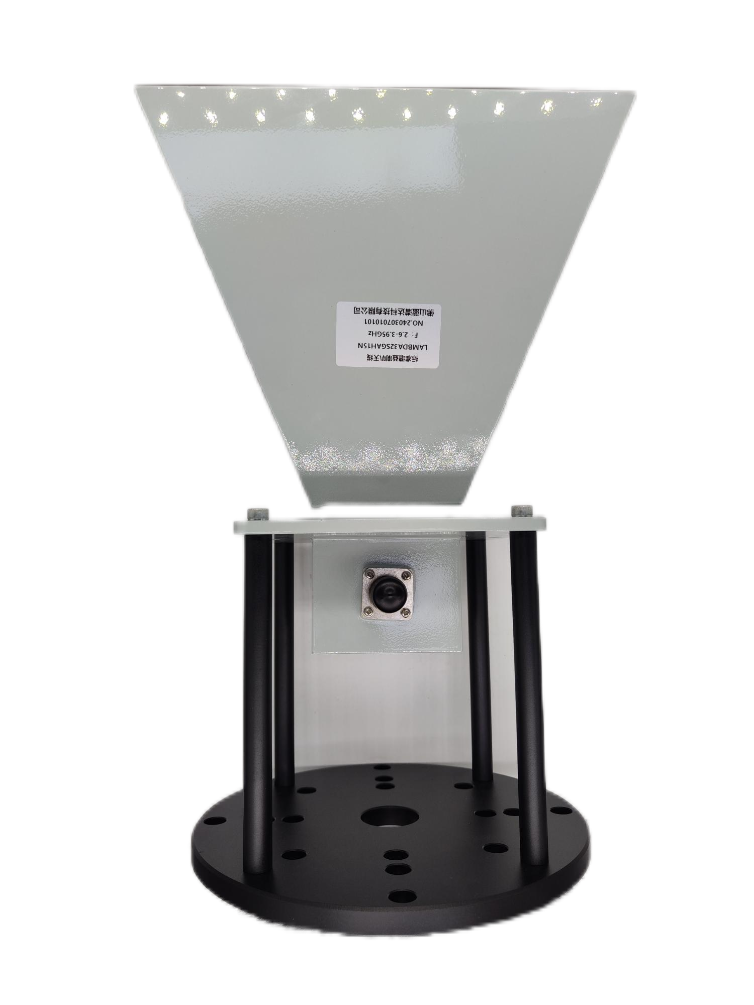 Standard Gain Horn Antenna
