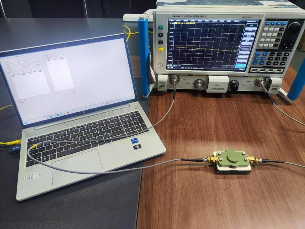 Physical Photo of Test Equipment Physical Photo of Test Equipment
