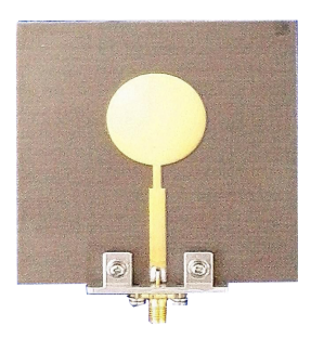 Printed Monopole Antenna