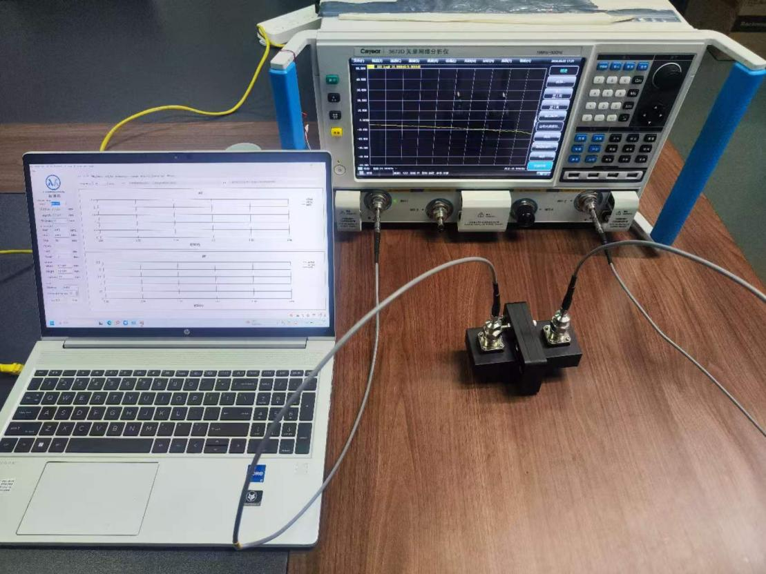 Physical Photo of Test Equipment Physical Photo of Test Equipment