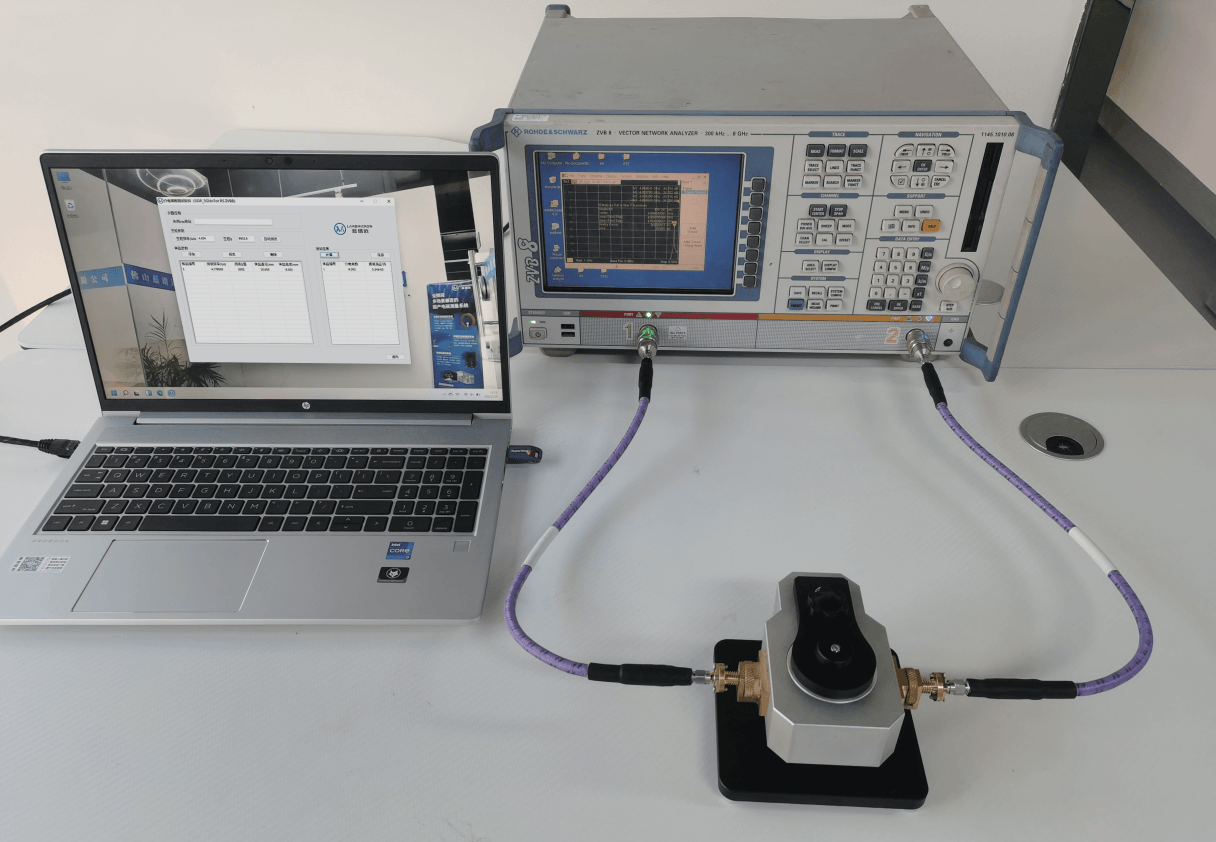 Dielectric Constant Test System (Closed Resonant Cavity Dielectric Constant Measurement System-Frequency：5GHz)