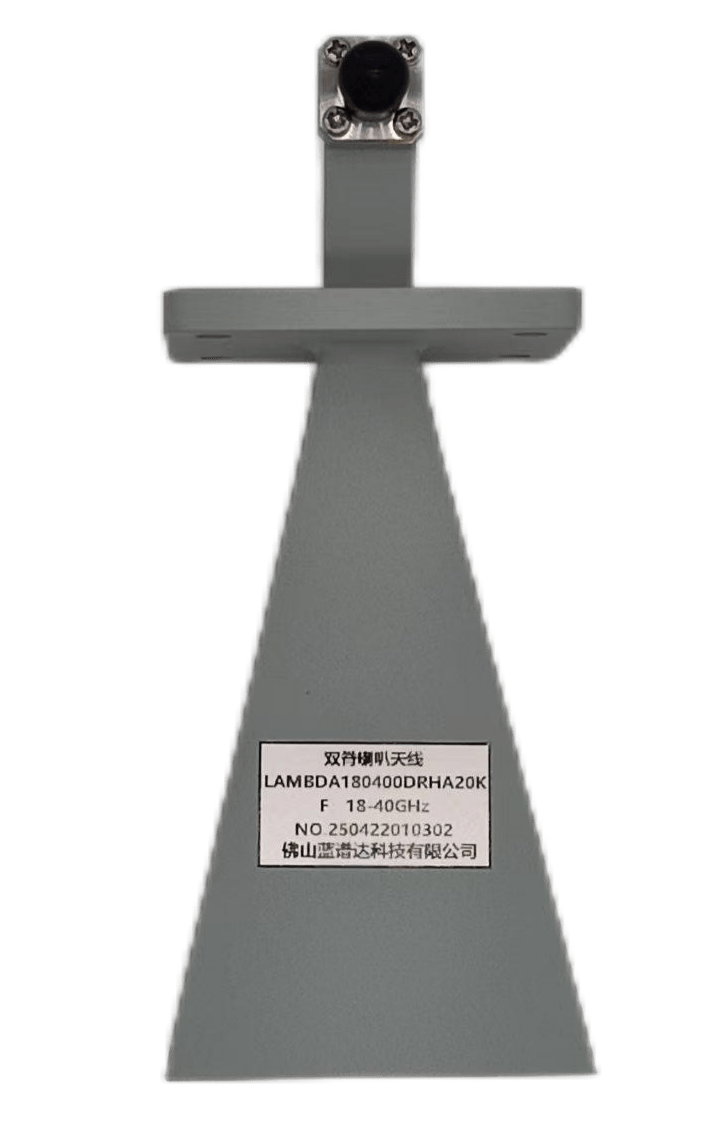 Standard Gain Horn Antenna