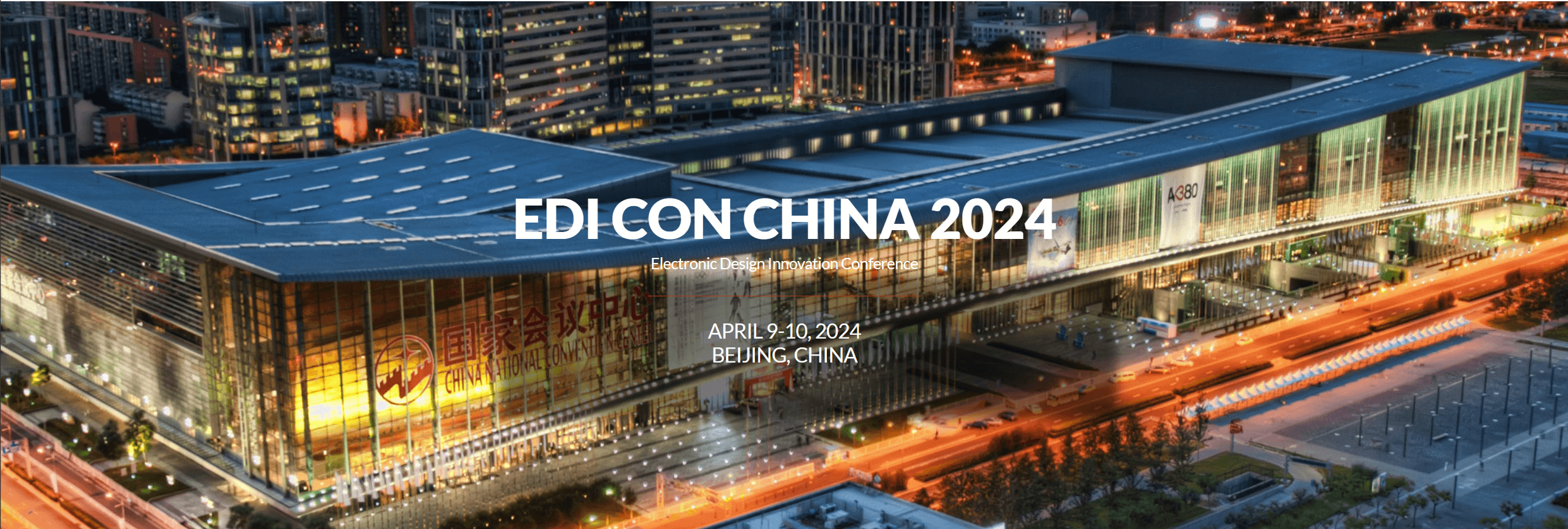 2024 Electronic Design Innovation Conference (EDI CON CHINA 2024)