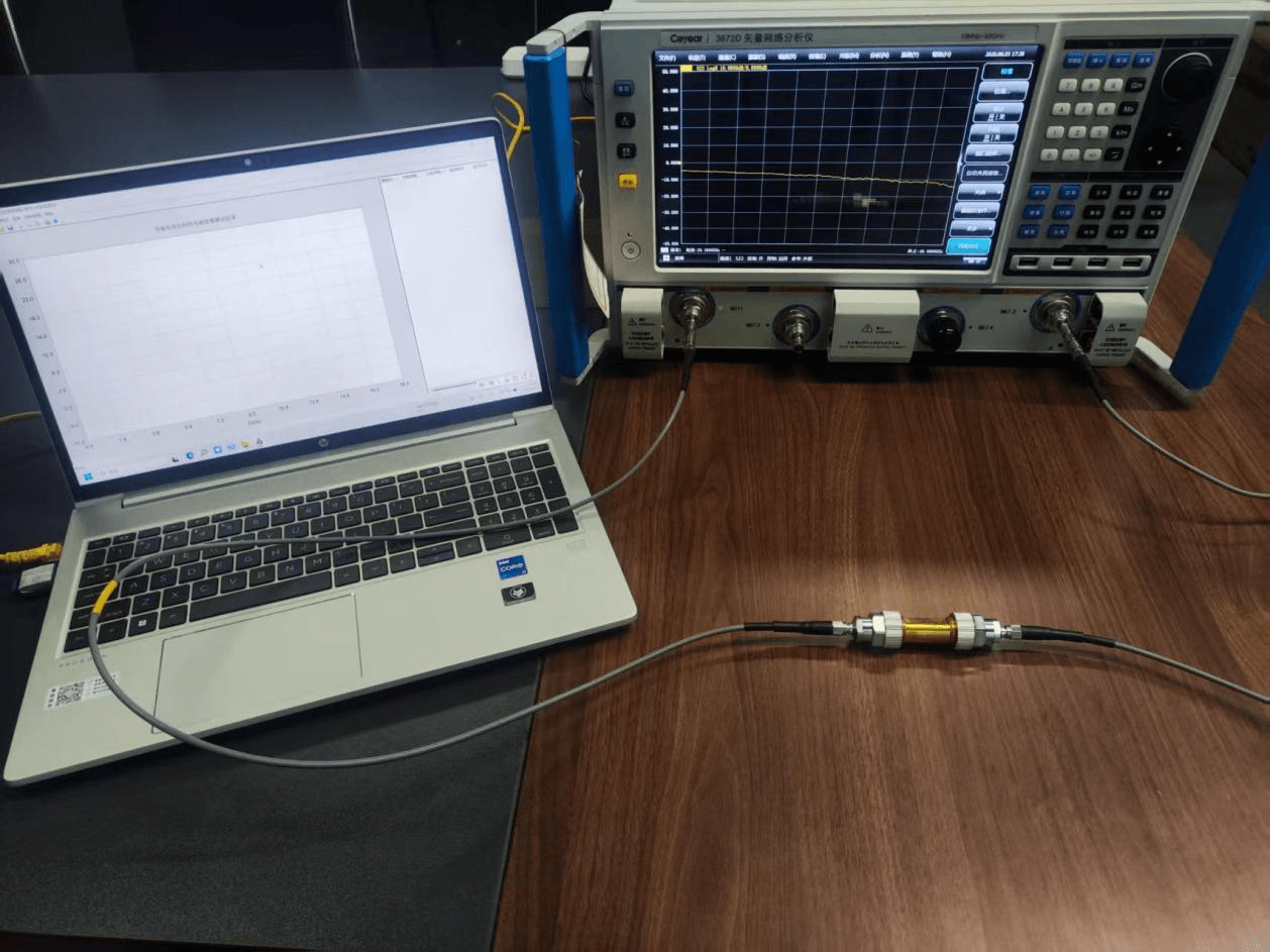 Physical Photo of Test Equipment Physical Photo of Test Equipment