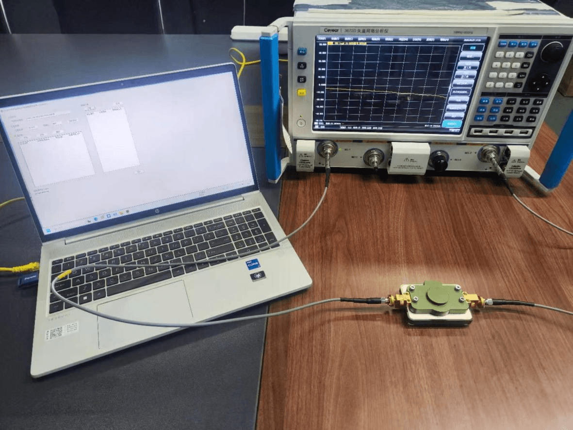 Physical Photo of Test Equipment Physical Photo of Test Equipment